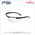 Safety Equipment Eye Protection