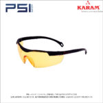 Safety Equipment Eye Protection