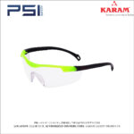 Safety Equipment Eye Protection