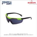 Safety Equipment Eye Protection