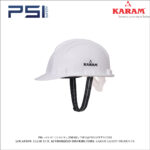 Safety Equipment Head Protection