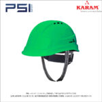 Safety Equipment Head Protection
