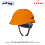 Safety Equipment Head Protection