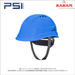 Safety Equipment Head Protection