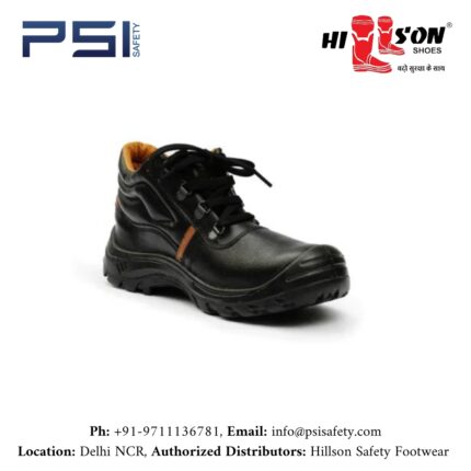 safety equipment