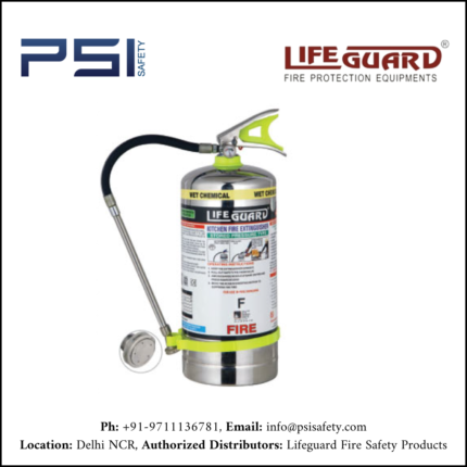 safety equipment