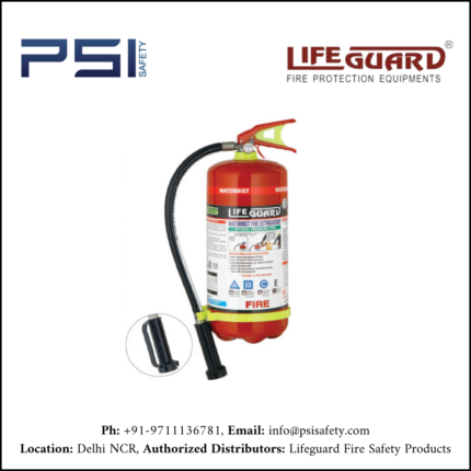 safety equipment