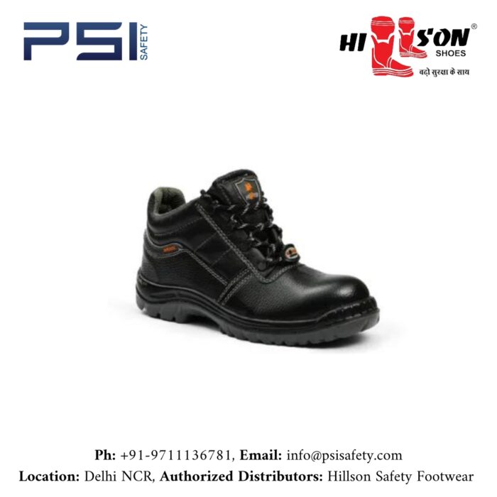 safety equipment